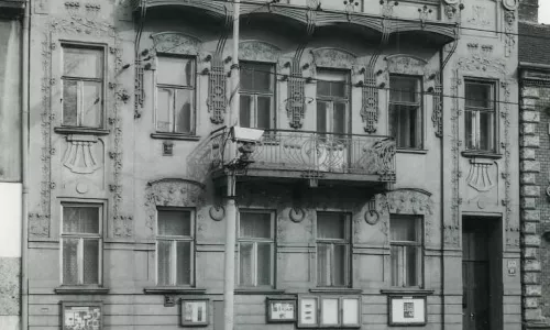 B132 Dům Jana Maška